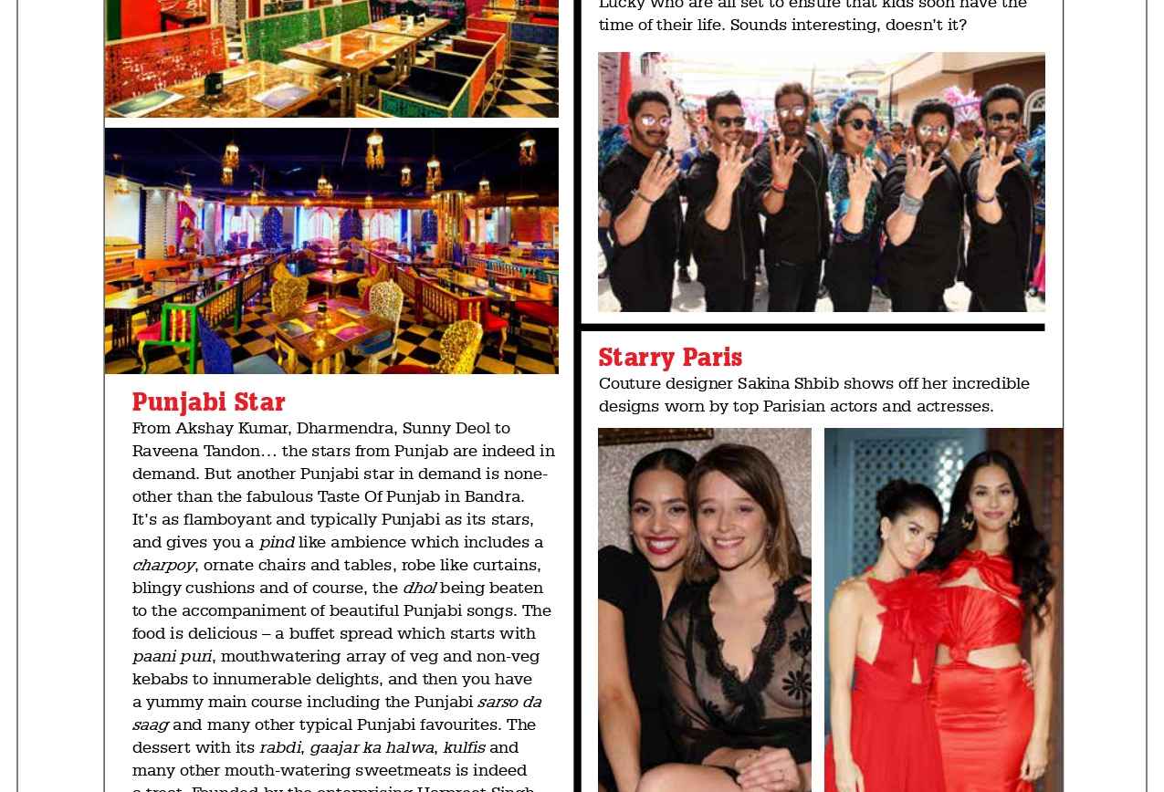 French Fashion Designer Sakina Shbib in leading Bollywood Magazine Stardust