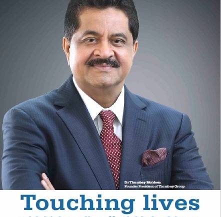 Interview of Dr. Thumbay Moideen, President, Thumbay Group by Vasujit Kalia for Mediworld Magazine